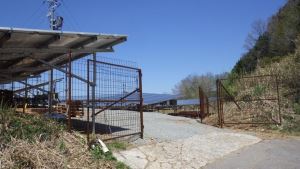 Sól Racking System Fence Park Guardrail