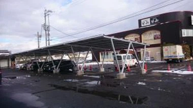 Sólarorku álfesting fyrir Carport Mounting System